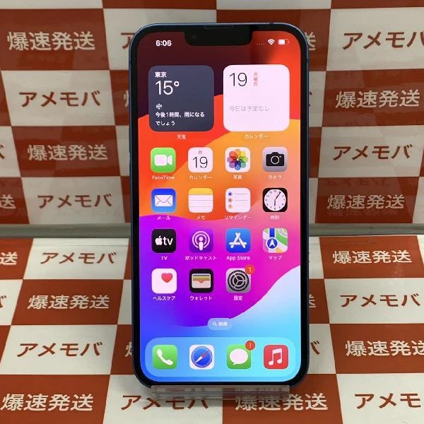 iPhone13 au版SIMフリー 128GB MLNG3J/A A2631 極美品