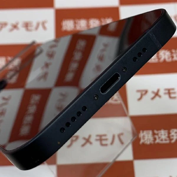 iPhone13 Apple版SIMフリー 128GB MLNC3J/A A2631