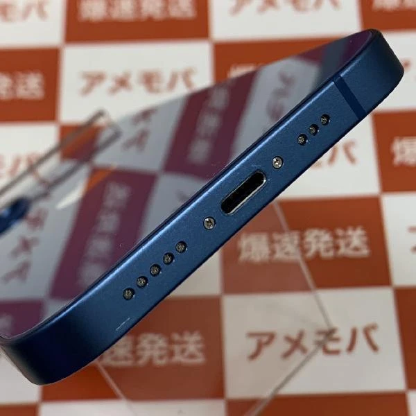 iPhone13 Apple版SIMフリー 128GB MLNG3J/A A2631 極美品