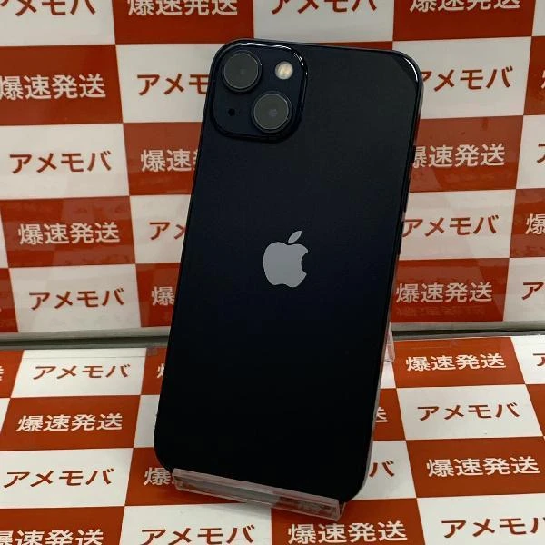 iPhone13 楽天モバイル版SIMフリー 128GB MNGG3J/A A2631 極美品
