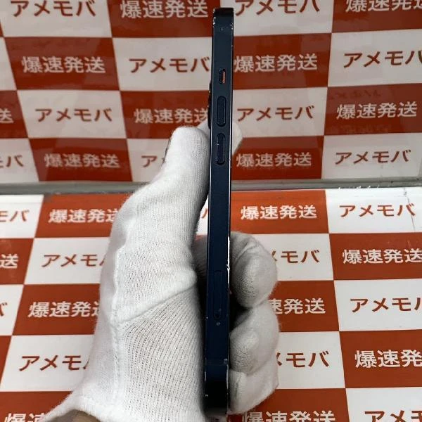 iPhone13 Apple版SIMフリー 128GB MLNC3J/A A2631