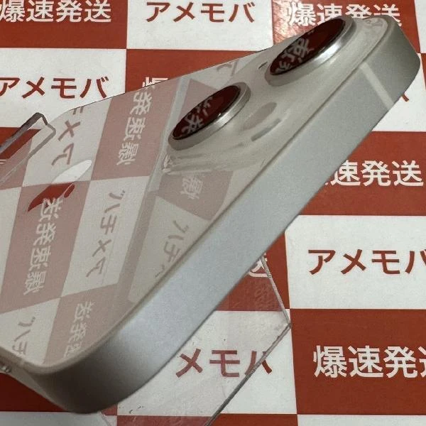 iPhone14 au版SIMフリー 128GB MPUQ3J/A A2881 極美品