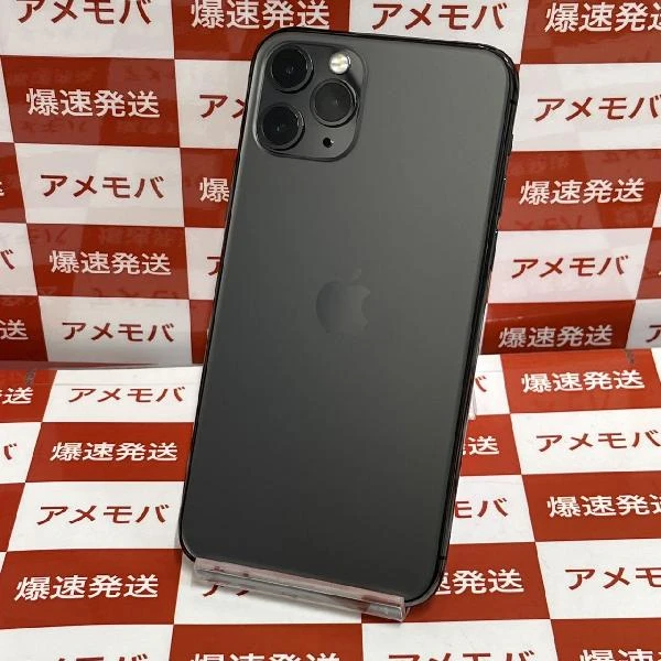 iPhone11 Pro docomo版SIMフリー 256GB MWC72J/A A2215 極美品