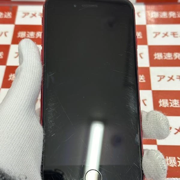 iPhoneSE 第2世代 SoftBank版SIMフリー 256GB MHGY3J/A A2296 (PRODUCT)Red