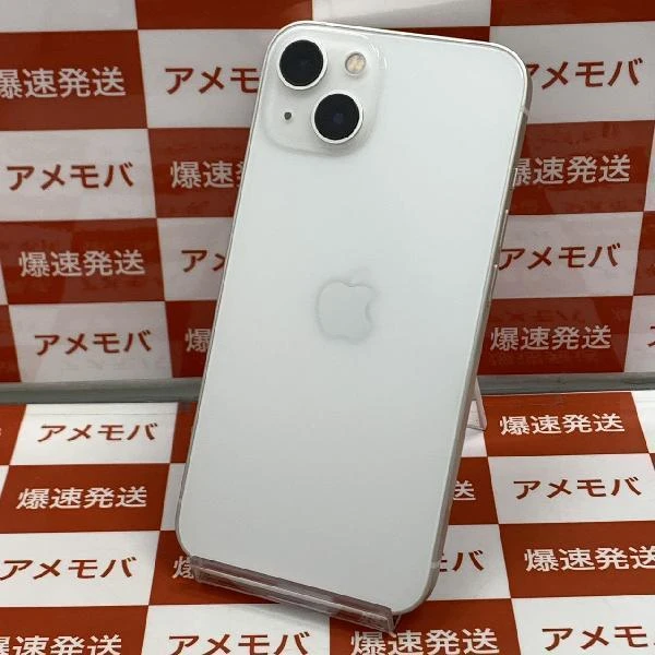 iPhone13 docomo版SIMフリー 256GB MLNJ3J/A A2631 極美品