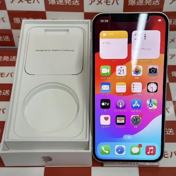 iPhone12 SoftBank版SIMフリー 128GB MGHV3J/A A2402 極美品 ホワイト