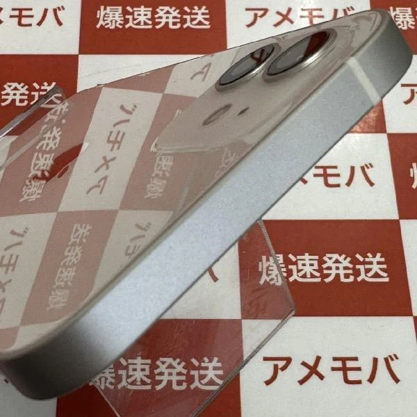 iPhone12 SoftBank版SIMフリー 128GB MGHV3J/A A2402 極美品 ホワイト