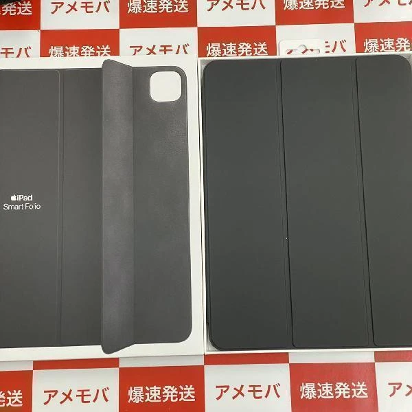 11インチiPad Pro 用 Smart Folio  MXT42FE/A 新品未使用品 ブラック