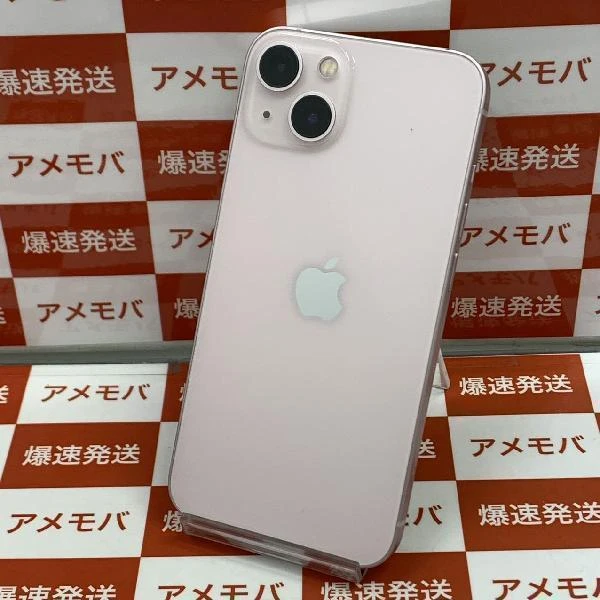 iPhone13 Apple版SIMフリー 256GB MLNK3J/A A2631 極美品