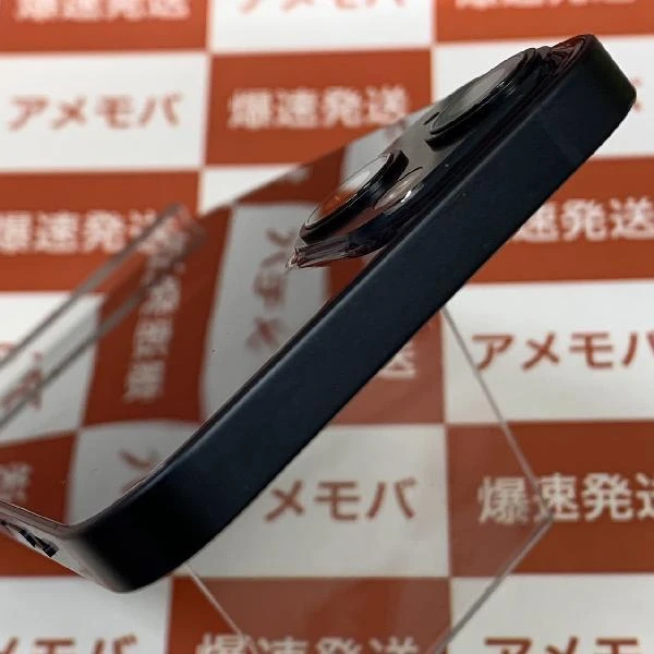 iPhone13 au版SIMフリー 256GB MLNH3J/A A2631 極美品