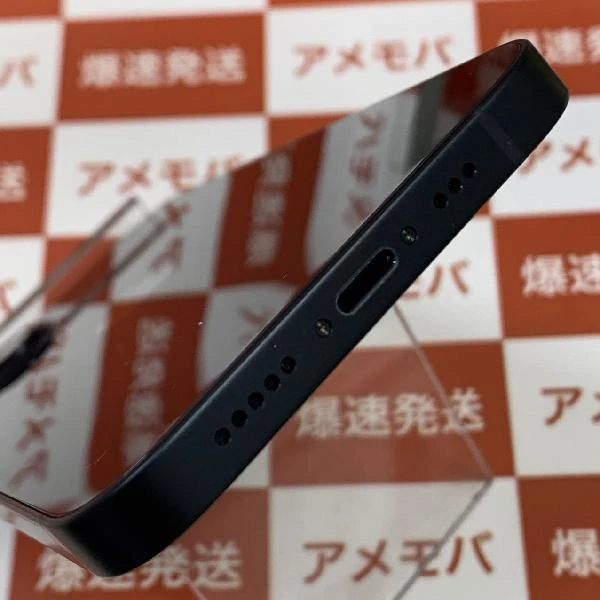 iPhone13 au版SIMフリー 256GB MLNH3J/A A2631 極美品