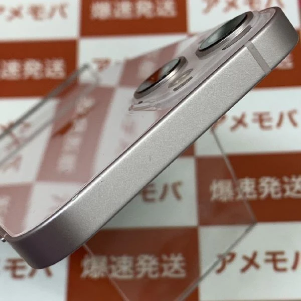 iPhone13 Apple版SIMフリー 256GB MLNK3J/A A2631 極美品