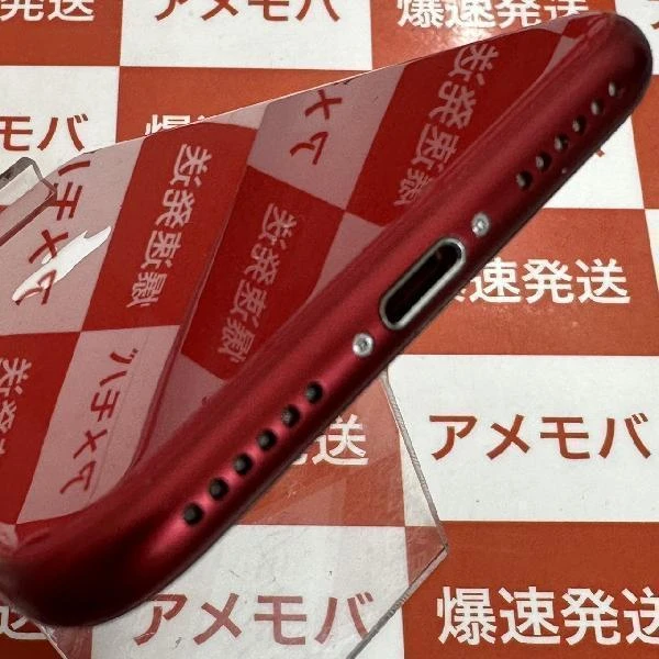 iPhoneSE 第2世代 SoftBank版SIMフリー 64GB MHGR3J/A A2296 極美品 (PRODUCT)Red