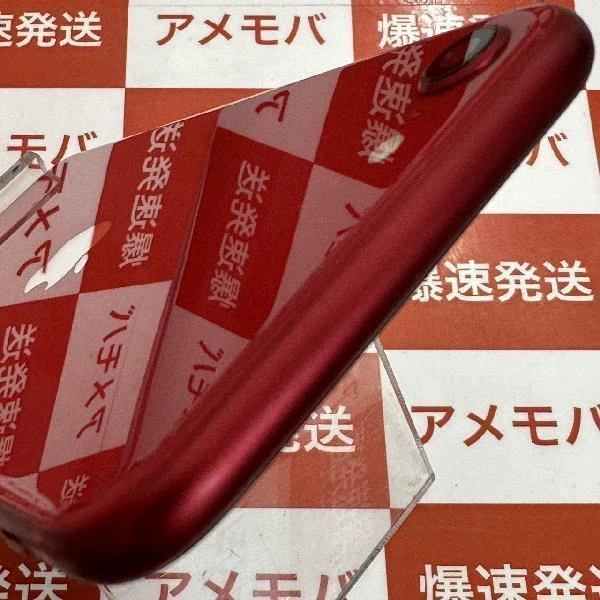 iPhoneSE 第2世代 SoftBank版SIMフリー 64GB MHGR3J/A A2296 極美品 (PRODUCT)Red