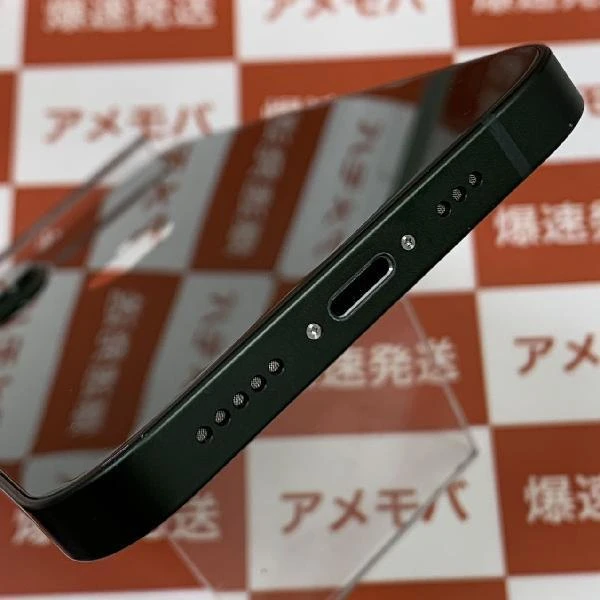 iPhone13 Apple版SIMフリー 256GB MNGH3J/A A2631 極美品