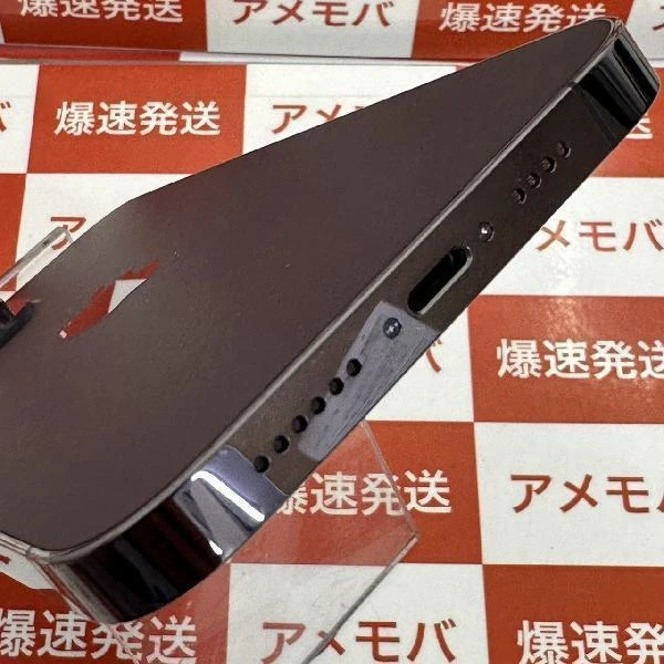 iPhone14 Pro Max Apple版SIMフリー 256GB MQ9E3J/A A2893 極美品