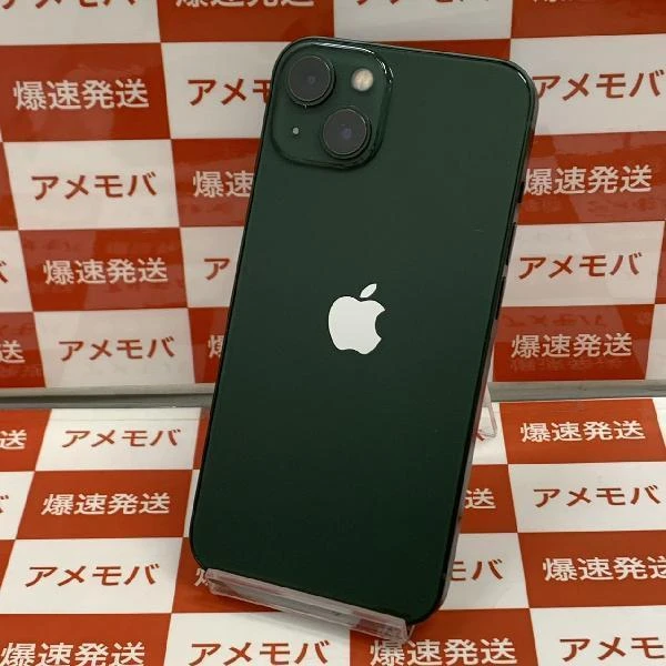 iPhone13 Apple版SIMフリー 256GB MNGH3J/A A2631 極美品