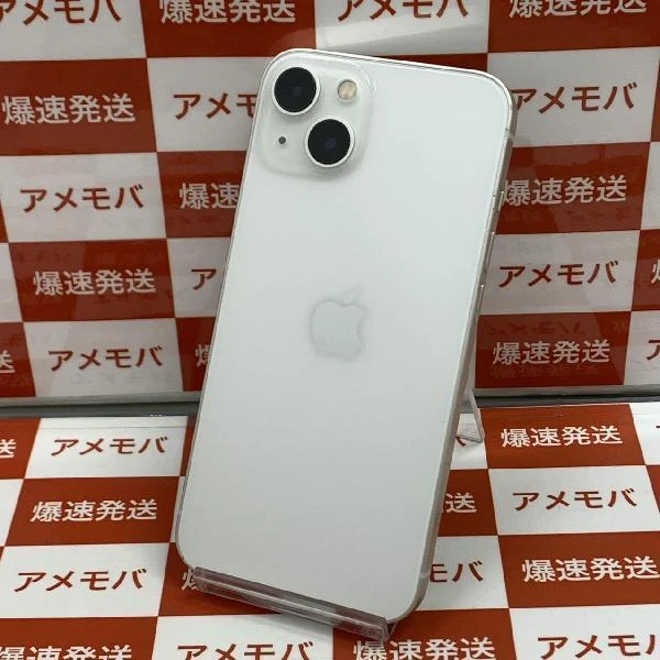 iPhone13 Apple版SIMフリー 256GB MLNJ3J/A A2631