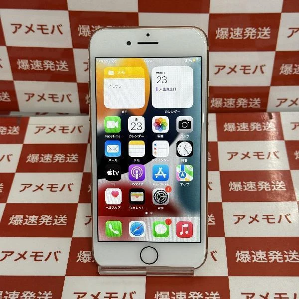 iPhone8 au版SIMフリー 64GB MQ7A2J/A A1906