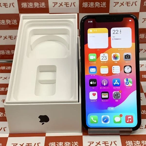 iPhoneXR au版SIMフリー 128GB MT0G2J/A A2106