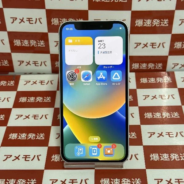 iPhone12 mini Apple版SIMフリー 64GB MGA63J/A A2398 極美品 ホワイト