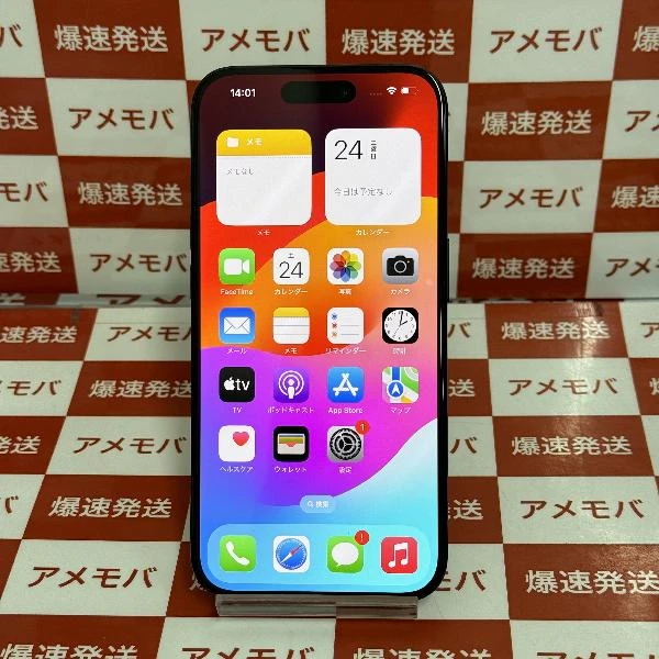 iPhone15 Pro SoftBank版SIMフリー 128GB MTU73J/A A3101 新品同様 No 商品カラー