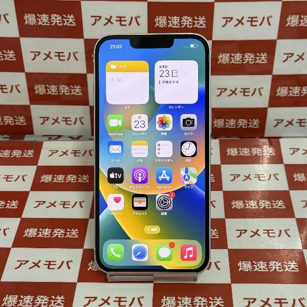 TU_iPhone14 docomo版SIMフリー 256GB MPW33J/A A2881 新品同様