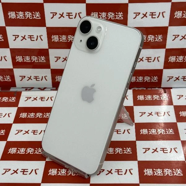 TU_iPhone14 docomo版SIMフリー 256GB MPW33J/A A2881 新品同様
