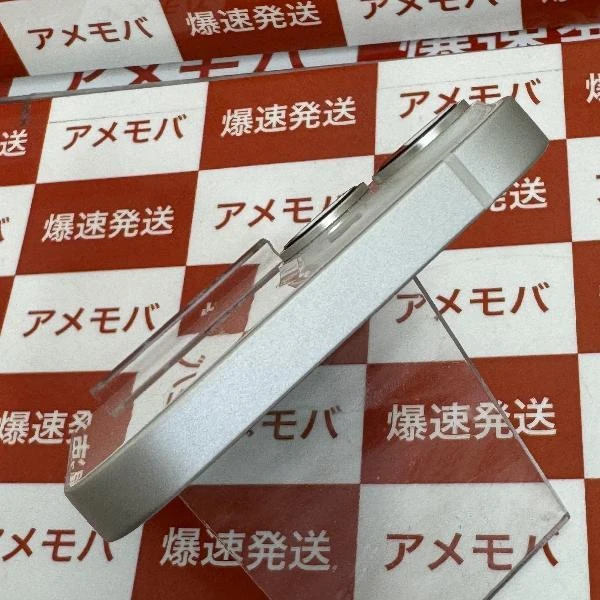 TU_iPhone14 docomo版SIMフリー 256GB MPW33J/A A2881 新品同様