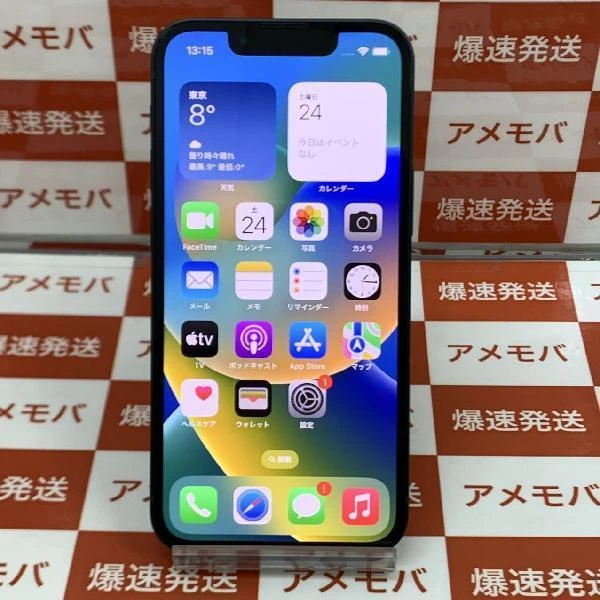 iPhone13 mini Apple版SIMフリー 256GB NLJJ3J/A A2626 新品同様