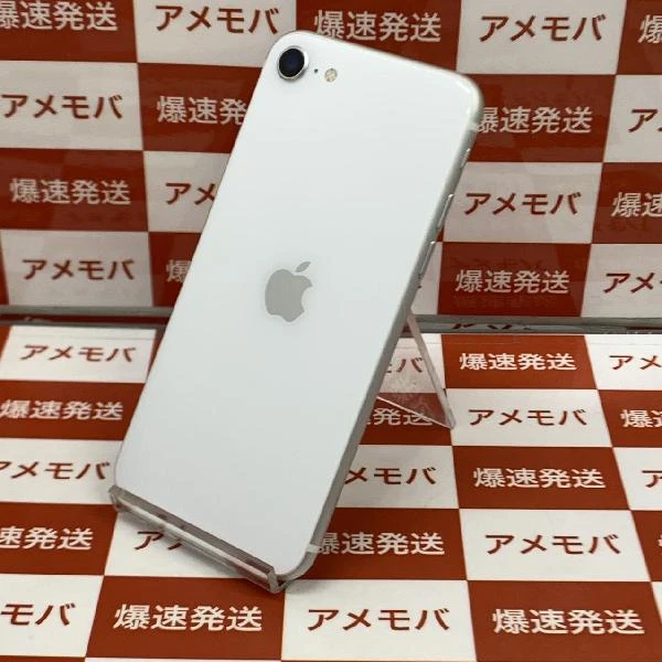 iPhoneSE 第2世代 Apple版SIMフリー 64GB MHGQ3J/A A2296 新品同様 ホワイト