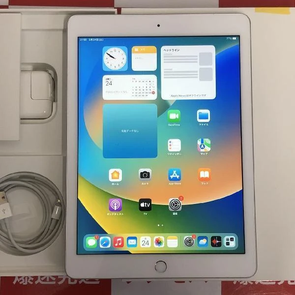 iPad 第6世代 Wi-Fiモデル 32GB MR7G2J/A A1893 訳あり