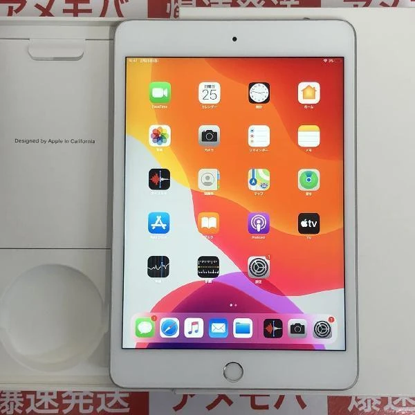 iPad mini 第5世代 docomo版SIMフリー 64GB MUX62J/A A2124 シルバー