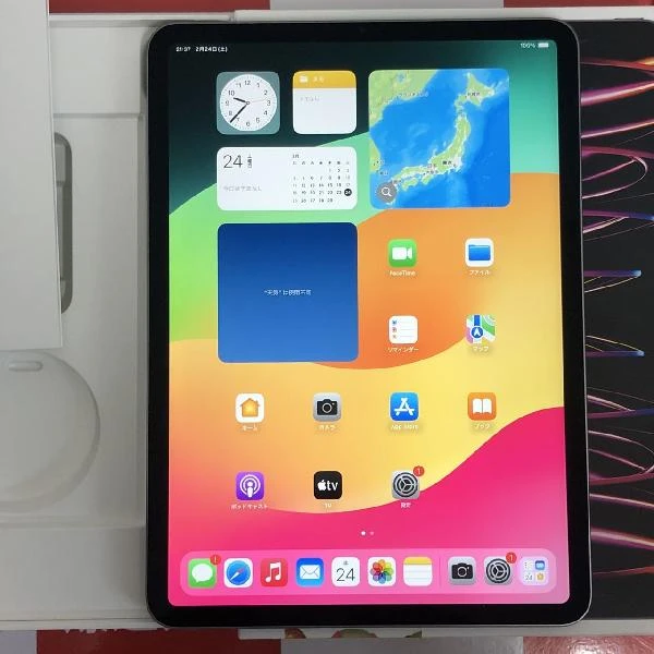 iPad Pro 11インチ 第4世代 Wi-Fiモデル 256GB MNXF3J/A
