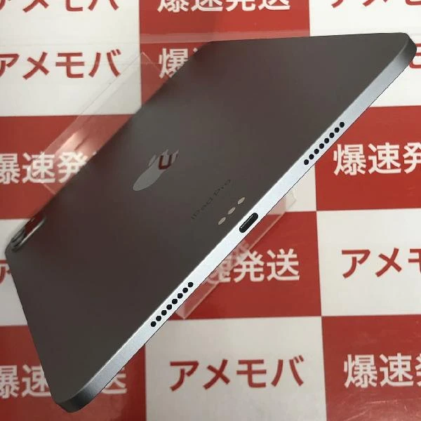 iPad Pro 11インチ 第4世代 Wi-Fiモデル 256GB MNXF3J/A