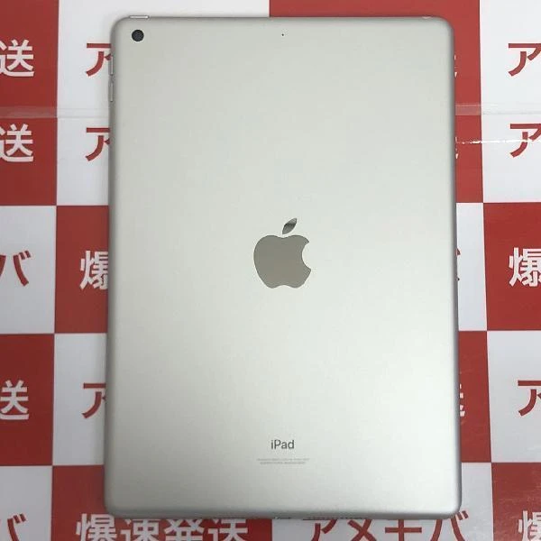 iPad 第9世代 Wi-Fiモデル 64GB MK2K3J/AA2602 新品同様