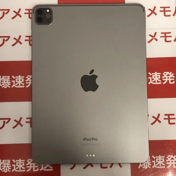 iPad Pro 11インチ 第4世代 Wi-Fiモデル 256GB MNXF3J/A