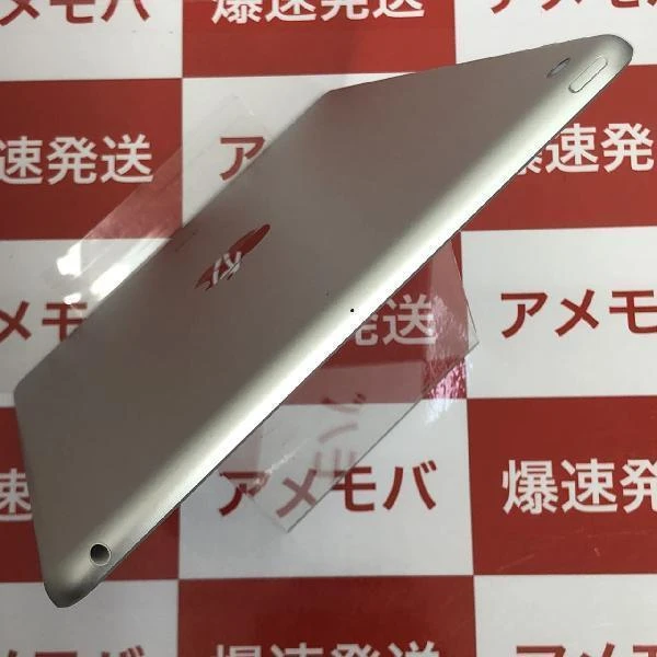 iPad 第6世代 Wi-Fiモデル 32GB MR7G2J/A A1893 訳あり