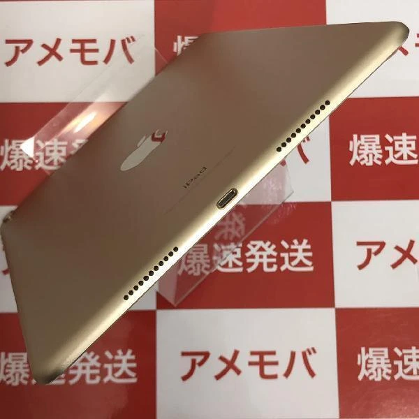 iPad Pro 10.5インチ Wi-Fiモデル 64GB MQDX2J/A A1701 ゴールド