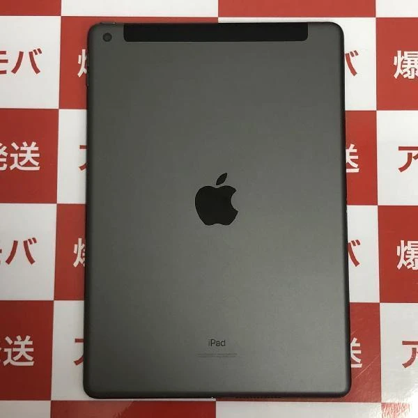 iPad 第8世代 SoftBank版SIMフリー 32GB MYMH2J/A A2429 極美品