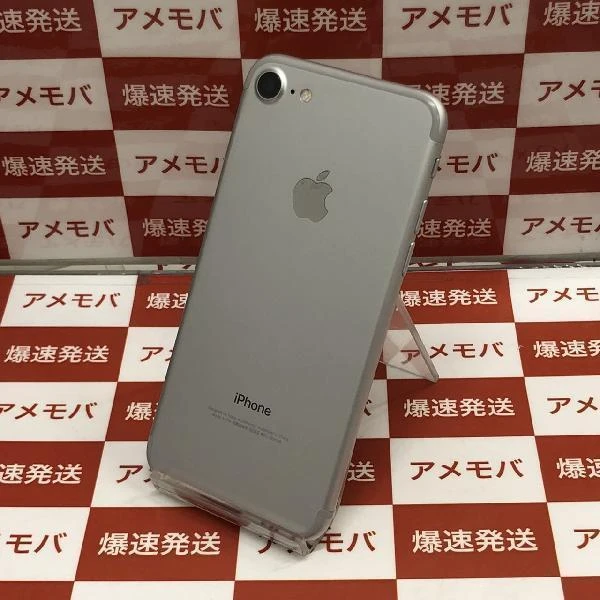 iPhone7 docomo版SIMフリー 32GB MNCF2J/A A1779 シルバー