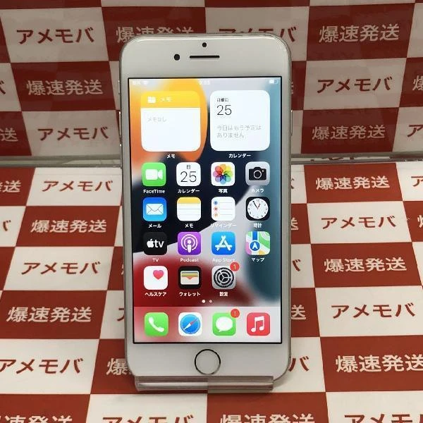 iPhone7 docomo版SIMフリー 32GB MNCF2J/A A1779 シルバー