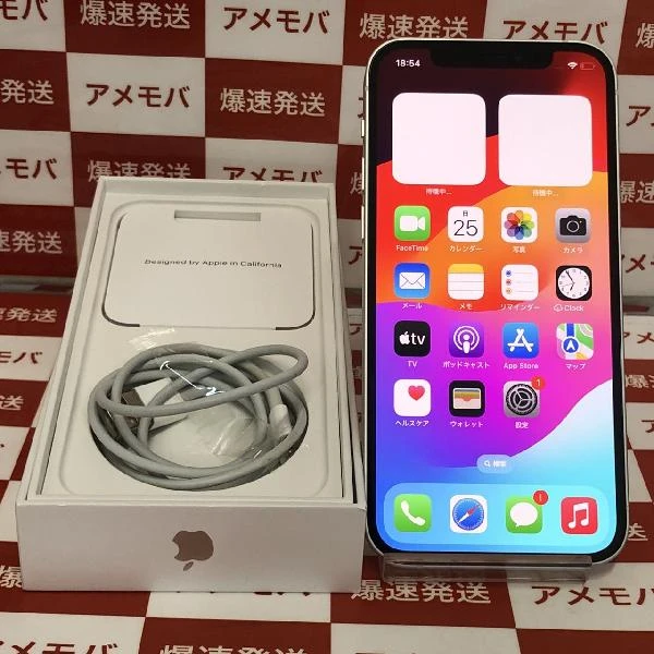 iPhone12 SoftBank版SIMフリー 128GB MGHV3J/A A2402 新品同様 ホワイト