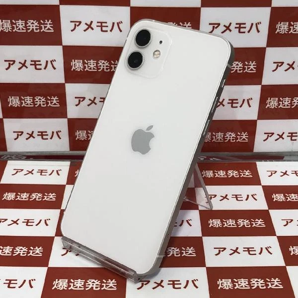 iPhone12 SoftBank版SIMフリー 128GB MGHV3J/A A2402 新品同様 ホワイト