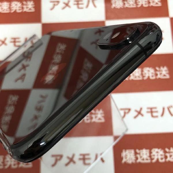 iPhoneXS au版SIMフリー 256GB MTE02J/A A2098