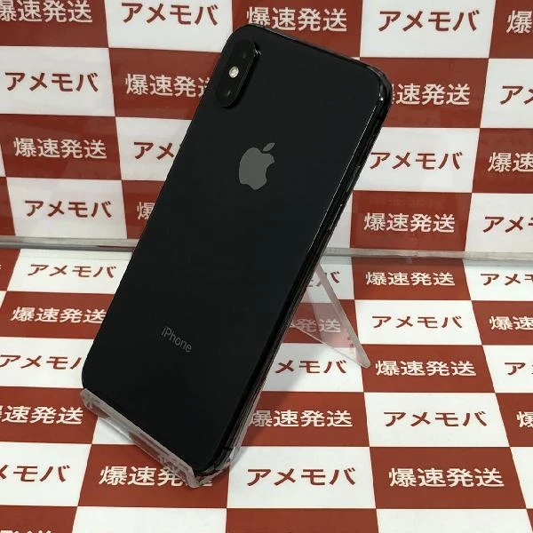 iPhoneXS au版SIMフリー 256GB MTE02J/A A2098