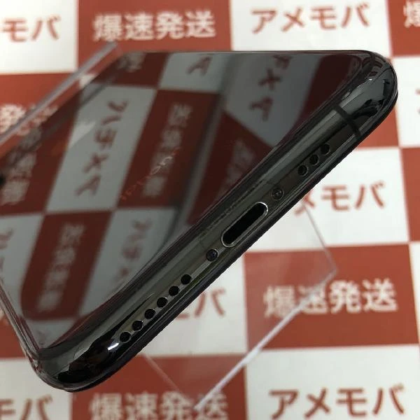 iPhoneXS au版SIMフリー 256GB MTE02J/A A2098