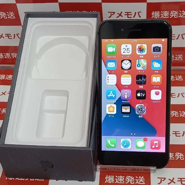 iPhone8 SoftBank版SIMフリー 64GB MQ782J/A A1906