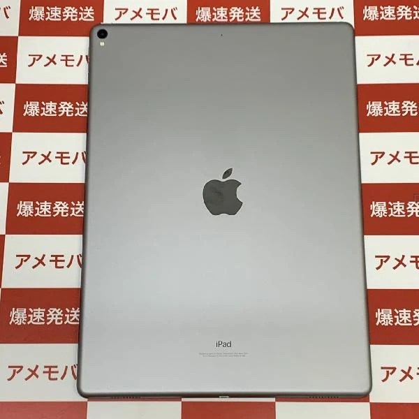 iPad Pro 12.9インチ 第2世代 Wi-Fiモデル 64GB FQDA2J/A A1670 極美品 スペースグレイ