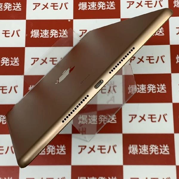 iPad 第7世代 au版SIMフリー 32GB MW6D2J/A A2198 新品同様